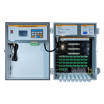 MCU-32型分布式模塊化自動(dòng)測(cè)量單元